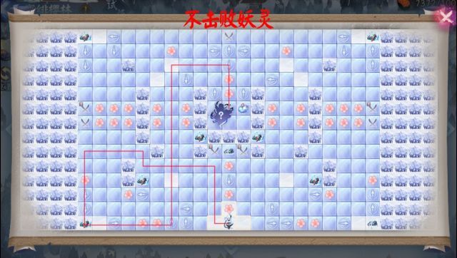 阴阳师寒绯樱林不击败攻略：第四天寒绯樱林路线