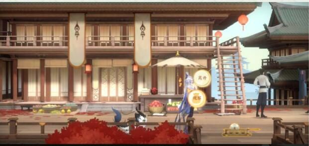 忘川风华录步辇图在哪里？步辇图奇遇触发攻略