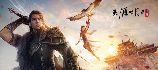 天涯明月刀手游伏龙谷成就攻略大全 伏龙谷全部成就获取教程