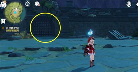 原神寻找班尼特任务攻略 寻找班尼特位置坐标图文介绍
