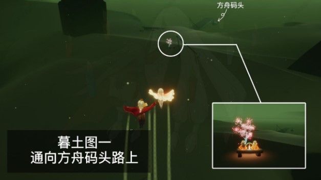 光遇墓土赏花任务攻略 在墓土赏一会花位置一览