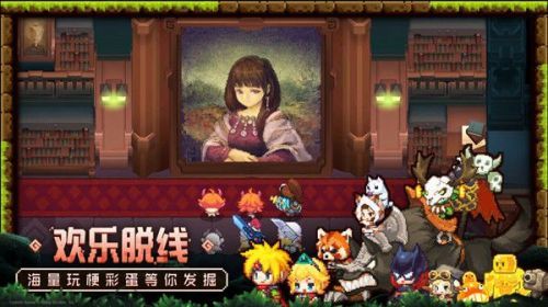 坎公骑冠剑世界1全道具收集攻略 坎特伯雷公主与骑士唤醒冠军之剑的奇幻冒险世界1道具位置图