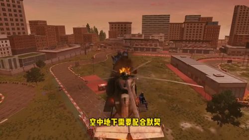 明日之后哥斯拉怎么打？哥斯拉打法攻略