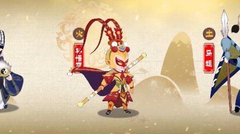 小小霸主礼包码大全 2021京剧版兑换码礼包一览