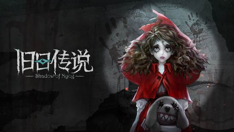 旧日传说阵容推荐 2021最强阵容搭配攻略