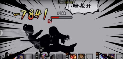 烟雨江湖凶杀疑云黑白双煞怎么打？凶杀疑云黑白双煞打法攻略