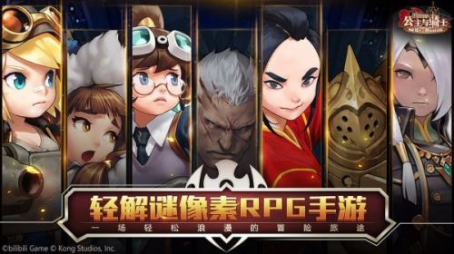 坎公骑冠剑三本漫画书在哪？三本漫画书位置大全