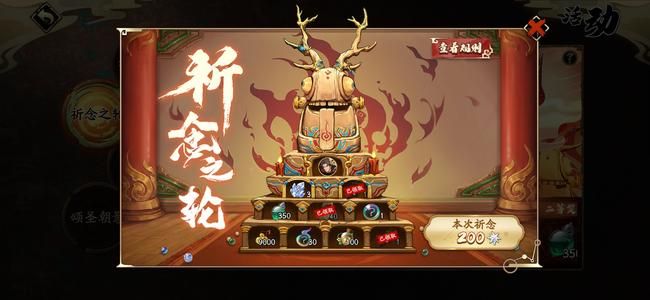 天地劫幽城再临秦惟刚阵容搭配攻略 秦惟刚最强阵容搭配推荐
