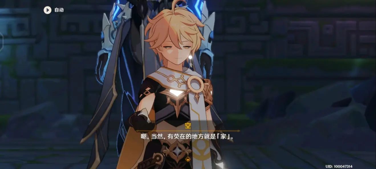 原神主线第一章第四幕剧情攻略：我们终将重逢主线剧情解析