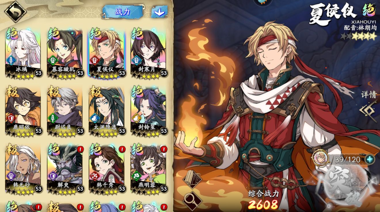 天地劫幽城再临困难7-5通关攻略：7-5全难度打法阵容搭配推荐