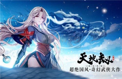 天地劫幽城再临困难7-4三星通关攻略：困难7-4阵容站位图