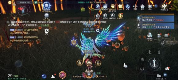 全民奇迹2幽暗森林跑点路线图：幽暗森林跑点精华攻略