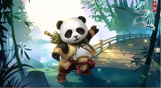 问道手游五周年纪念宠怎么获得？五周年纪念宠物获取攻略