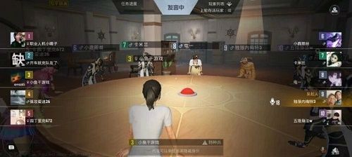 和平精英谁是内鬼房间卡怎么获得？谁是内鬼房间卡获取攻略