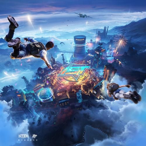 和平精英机场卫星楼密码一览：机场卫星楼密码答案分享