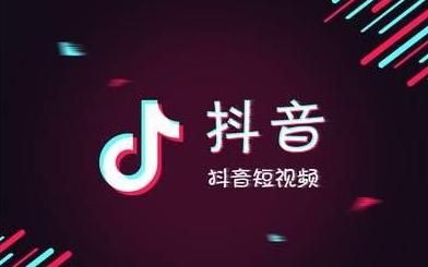 抖音视频的原声如何关闭？视频原声关闭教程