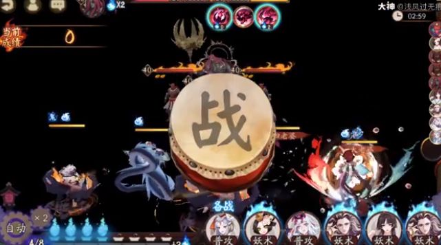 阴阳师魔神欲鬼阵容搭配攻略：魔神欲鬼高分阵容推荐