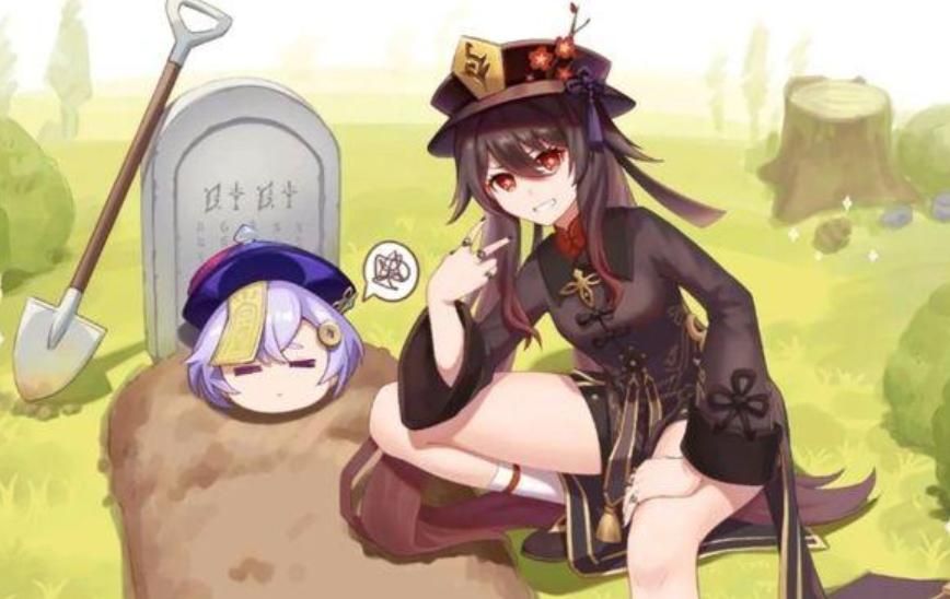原神1.5版本什么时候更新？1.5版本国服上线时间介绍