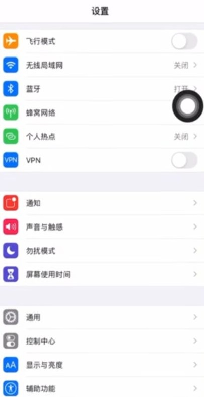 ToonMe怎么取消订阅？安卓/苹果取消订阅方法