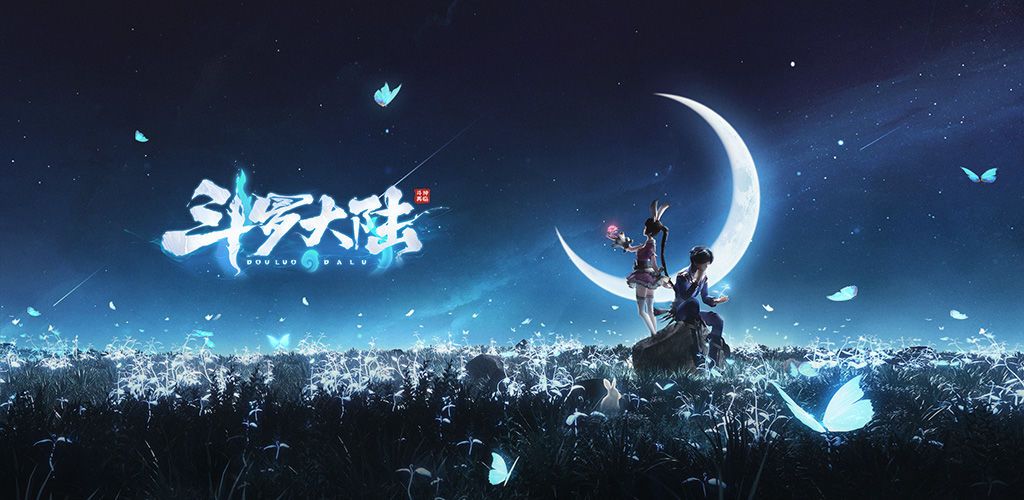斗罗大陆斗神再临攻略大全：新手开局FAQ汇总