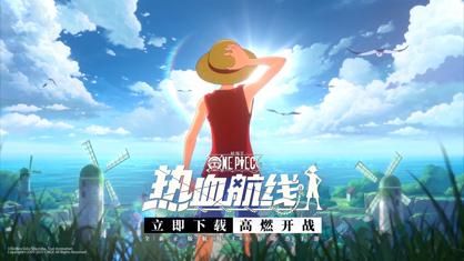 航海王热血航线鹰眼米霍克怎么画？鹰眼米霍克必出画法教程