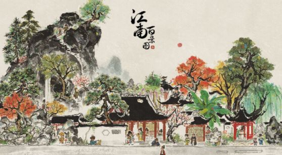 江南百景图旧事白居易宝箱位置大全：旧事白居易宝箱钥匙图文一览