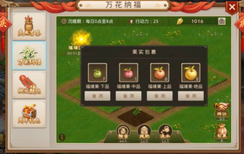 问道手游奇门秘境怎么打？奇门秘境打法攻略