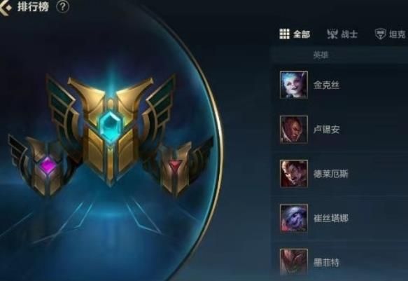 英雄联盟手游称号怎么获得？lol手游称号设置方法