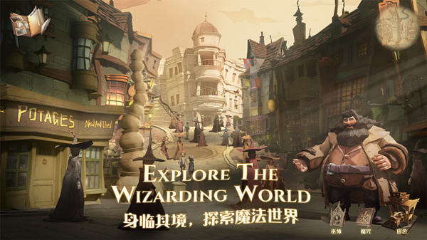 哈利波特魔法觉醒邮件小红点消不掉怎么办？维护后邮件小红点bug详解