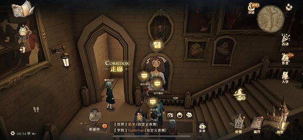 哈利波特魔法觉醒什么东西没有翅膀却能飞？10.26拼图谜题答案介绍
