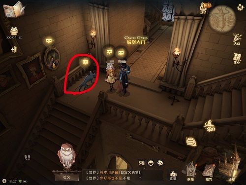 哈利波特魔法觉醒10.26彩蛋在哪？10月26日彩蛋位置分享