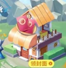 王者荣耀峡谷游园会奖励有哪些？峡谷游园会活动奖励介绍