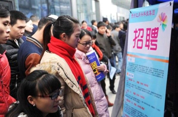 2022求职网哪个平台比较好 找工作求职网站哪个靠谱