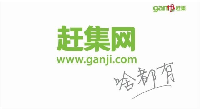 求职找工作用哪些app比较好？同城求职招聘网站排行