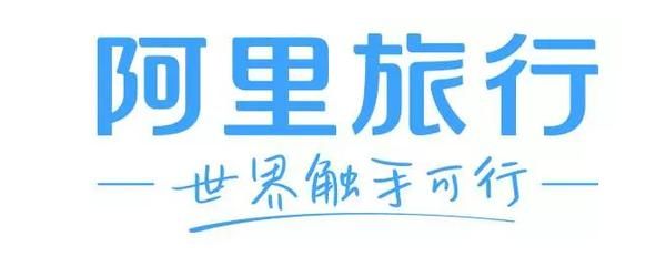 2022旅游门票在哪个app上买更便宜 旅游景点门票网上预订APP推荐