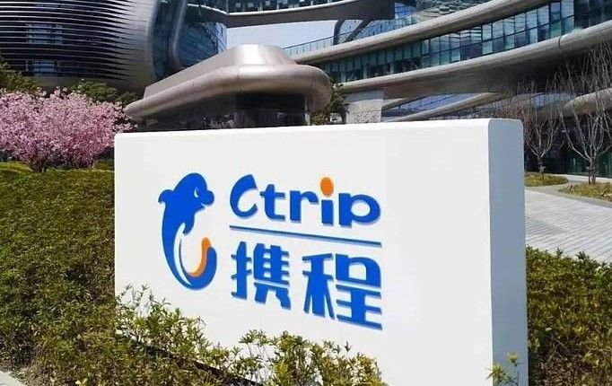 旅游团app哪个好 抱团旅行哪个APP靠谱