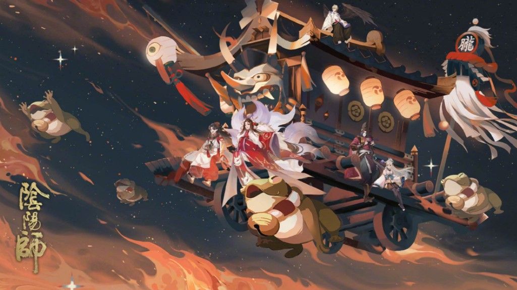阴阳师逢魔高分阵容最新2021 逢魔高分阵容汇总