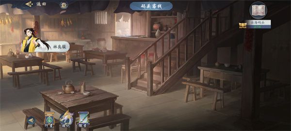 武林闲侠出海码头库房在哪？出海码头库房位置分布介绍