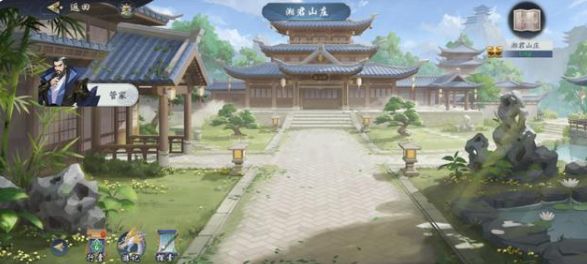 武林闲侠湘君山庄攻略：湘君山庄主线任务流程
