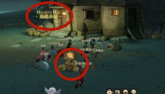 哈利波特魔法觉醒11.24彩蛋在哪？11月24日彩蛋位置汇总