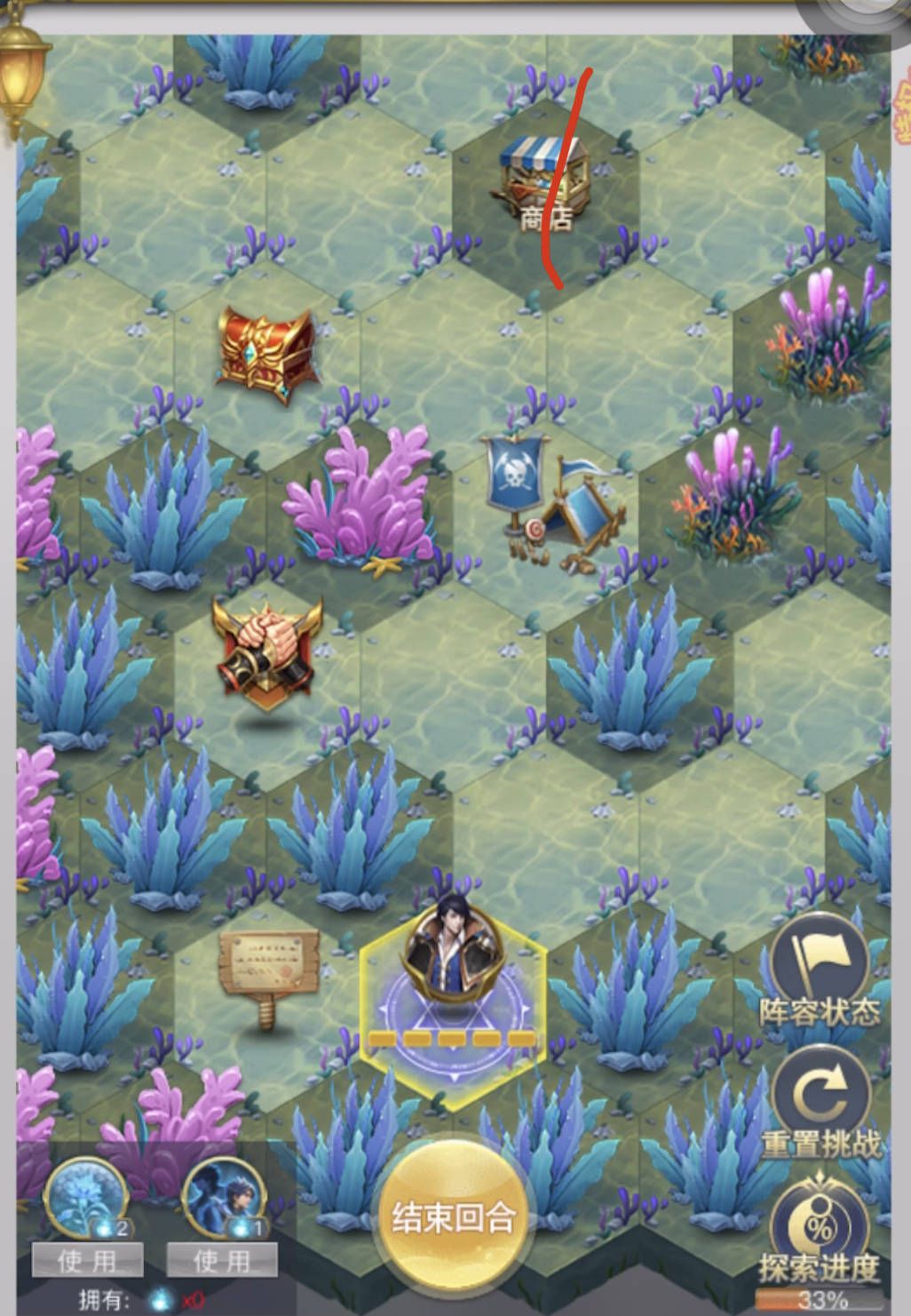 斗罗大陆h5突破环形海攻略：突破环形海怎么过