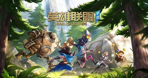 2021英雄联盟手游赛季结束时间一览：国服s3赛季具体结束时间