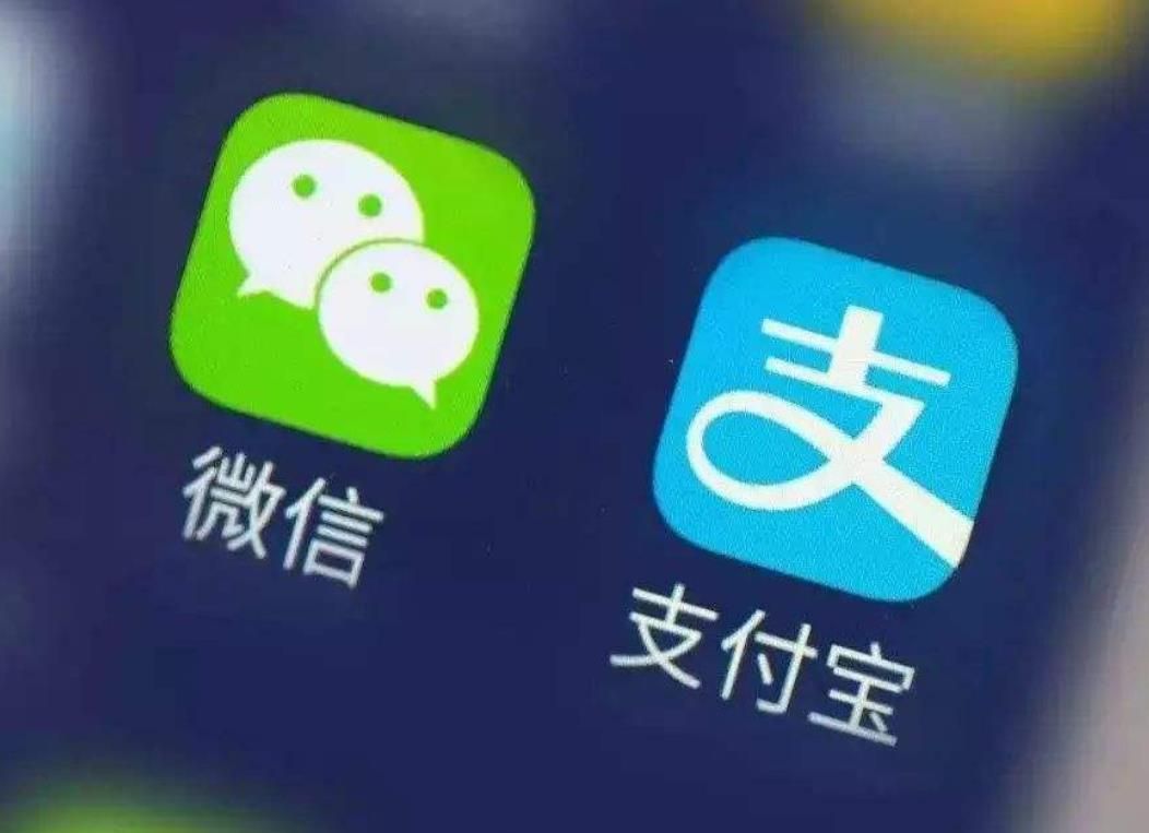 支付宝微信收款码个人不能用？支付宝微信收款码禁止商用系误读