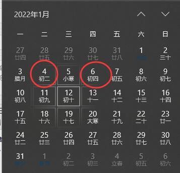 英雄联盟手游s4赛季什么时候开始？s4赛季开始时间和赛季继承规则一览