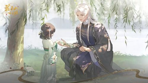 花亦山心之月兑换码为什么不能用？兑换码无法使用解决方法