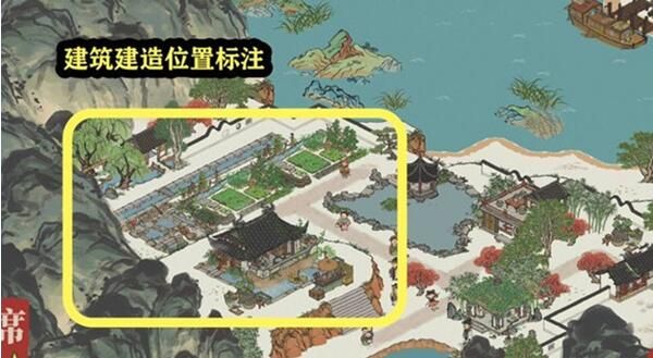 江南百景图帝席任务攻略：鸡鸣山帝席任务完成方法