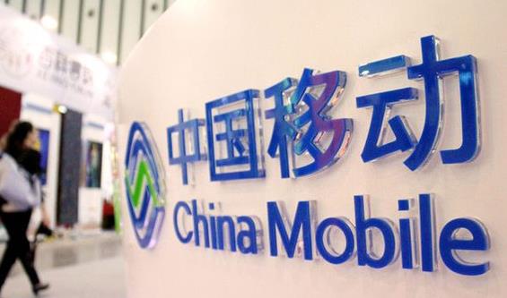中国移动2021年5G套餐价格表 2021宽带套餐价格一览