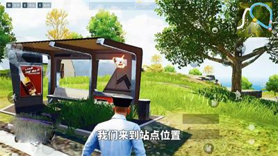 绝地求生未来之役第四周任务攻略：第四周通行证任务通关流程