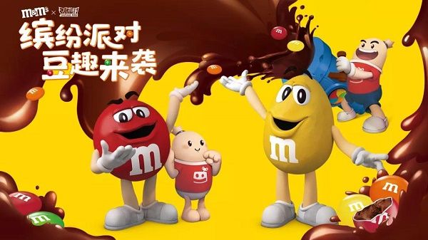 香肠派对M豆皮肤兑换码有哪些？M豆皮肤兑换码分享