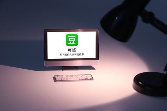 豆瓣为什么被下架？豆瓣APP下架原因